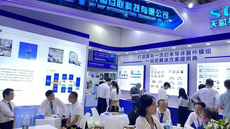 广州通信芯片批发报价：揭秘市场动态与选型要点**