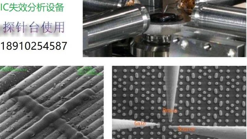 北京二手硅片回收价格：揭秘其背后的市场逻辑**