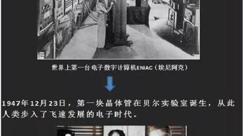 国产FPGA芯片定制服务：揭秘定制化在智能时代的价值