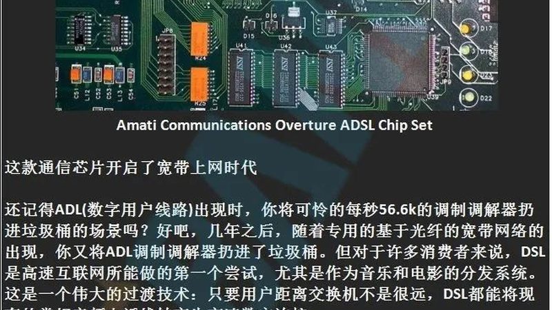 ASML光刻机租赁，月报价格背后的行业账