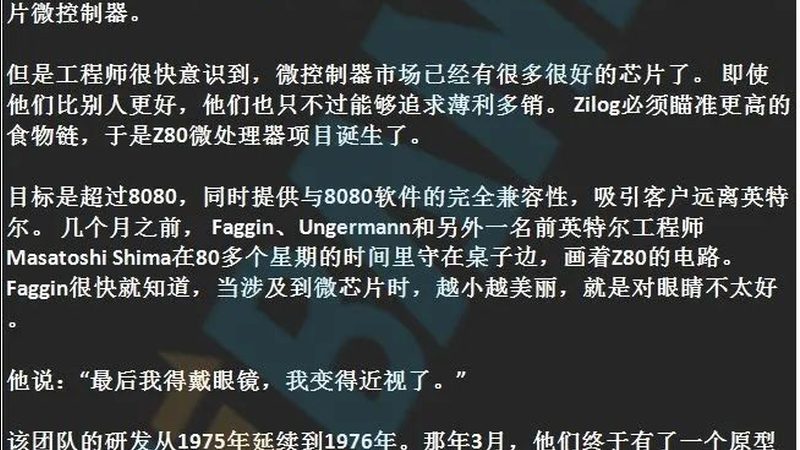 硅片代理加盟：揭秘十大品牌背后的行业逻辑